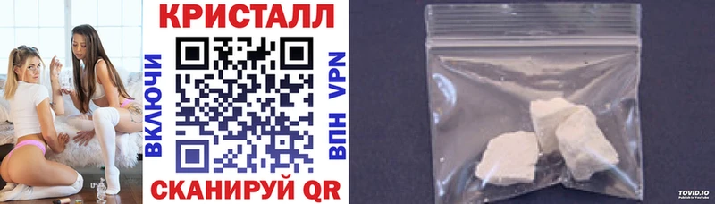 shop клад  где можно купить наркотик  kraken tor  Тюмень  Amphetamine Premium 