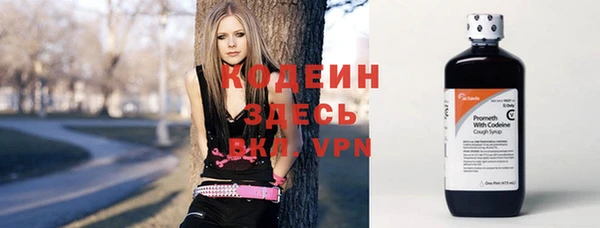 спиды Гусь-Хрустальный