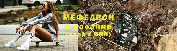 круглые Гусев