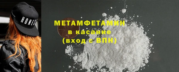 круглые Гусев