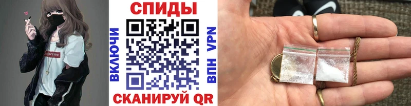 Метамфетамин мет  kraken как зайти  Тюмень  купить закладку 