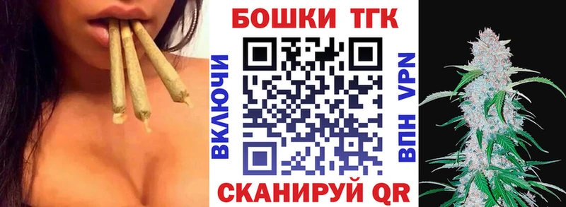 Конопля LSD WEED  продажа наркотиков  Тюмень 